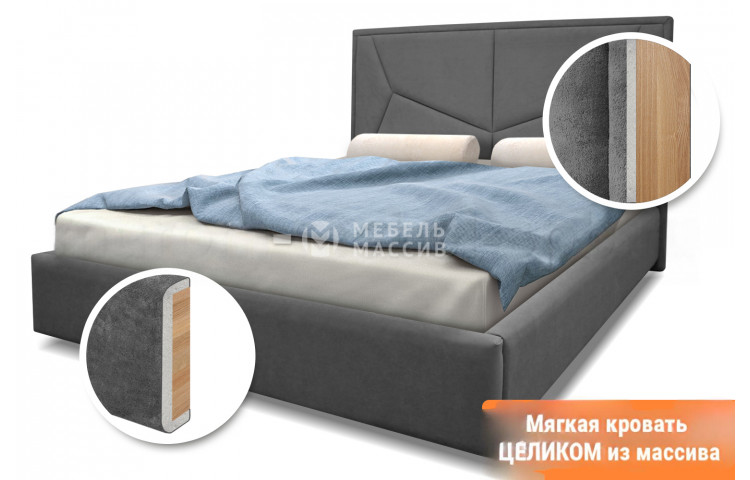 Кровать Мелани